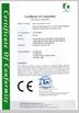 Cina Ofan Electric Co., Ltd Sertifikasi